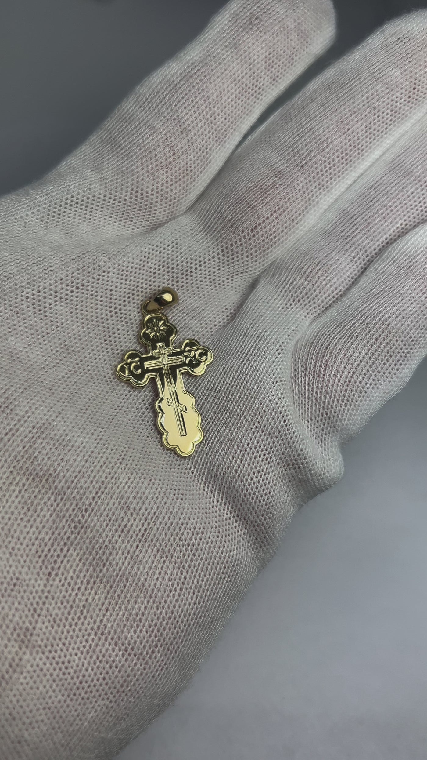 10k gold Orthodox cross